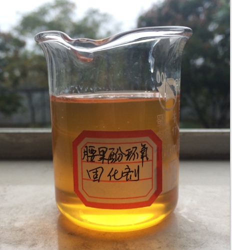 酚醛胺类环氧固化剂,腰果酚改性胺固化剂